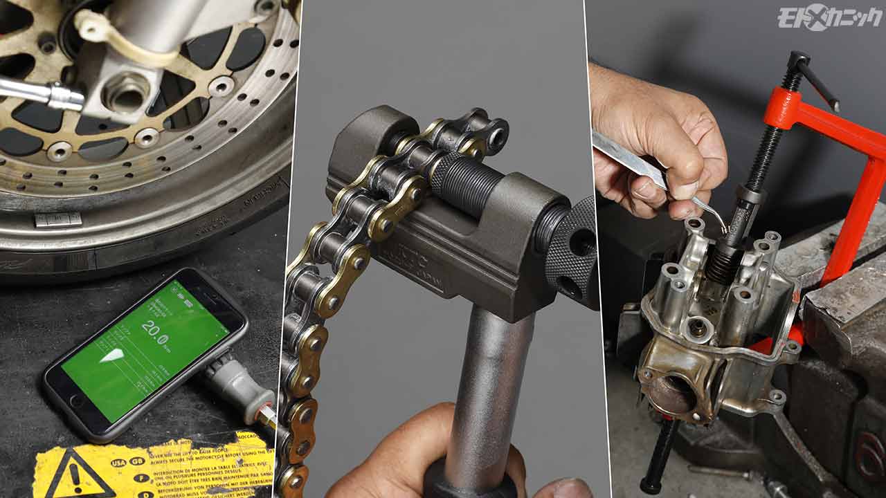 サンデーメカニックにおすすめしたい 国内老舗工具メーカーktcのバイク向け工具 3選 Webヤングマシン 自動車情報サイト 新車 中古車 Carview