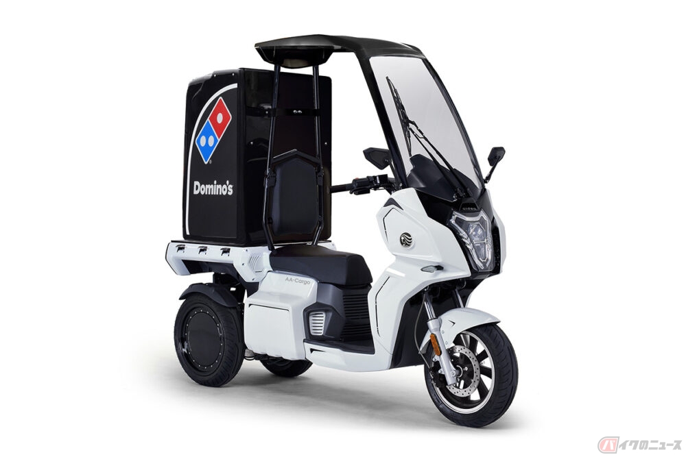 宅配ピザの大手 ドミノ ピザ アイディアの電動3輪 カーゴ のテスト導入開始 バイクのニュース 自動車情報サイト 新車 中古車 Carview