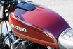 ブライトロジックGS750E（スズキGS750E）質実でよく走るナナハンをブラッシュアップ【Heritage&Legends】