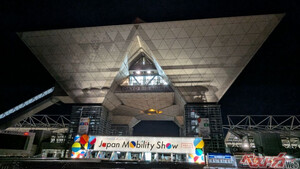 ジャパンモビリティショー2025本日閉幕!! 入場者数101万人、参加522社（最多）でさよならまた2年後に!!