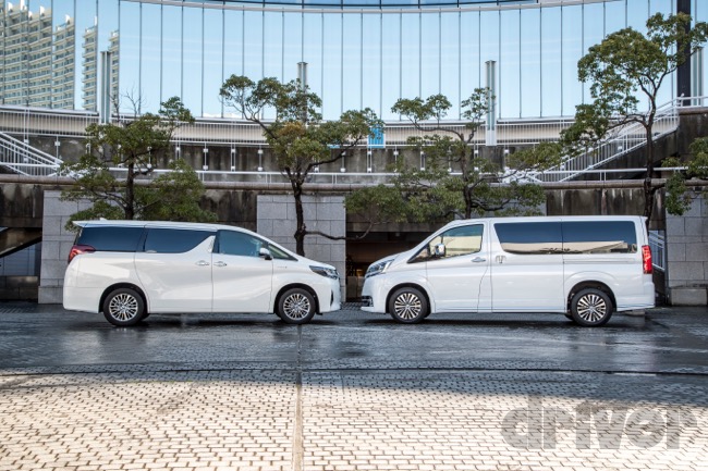 グランエースはアルファードよりもデカイけど小回りがきく理由 Driver Web 自動車情報サイト 新車 中古車 Carview