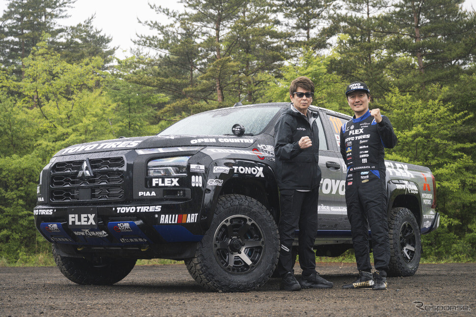 今年もXCRスプリントカップ北海道へ挑戦！AXCRは2年連続チャンピオンへ、FLEX SHOW AIKAWA Racing with TOYO TIRESが参戦発表