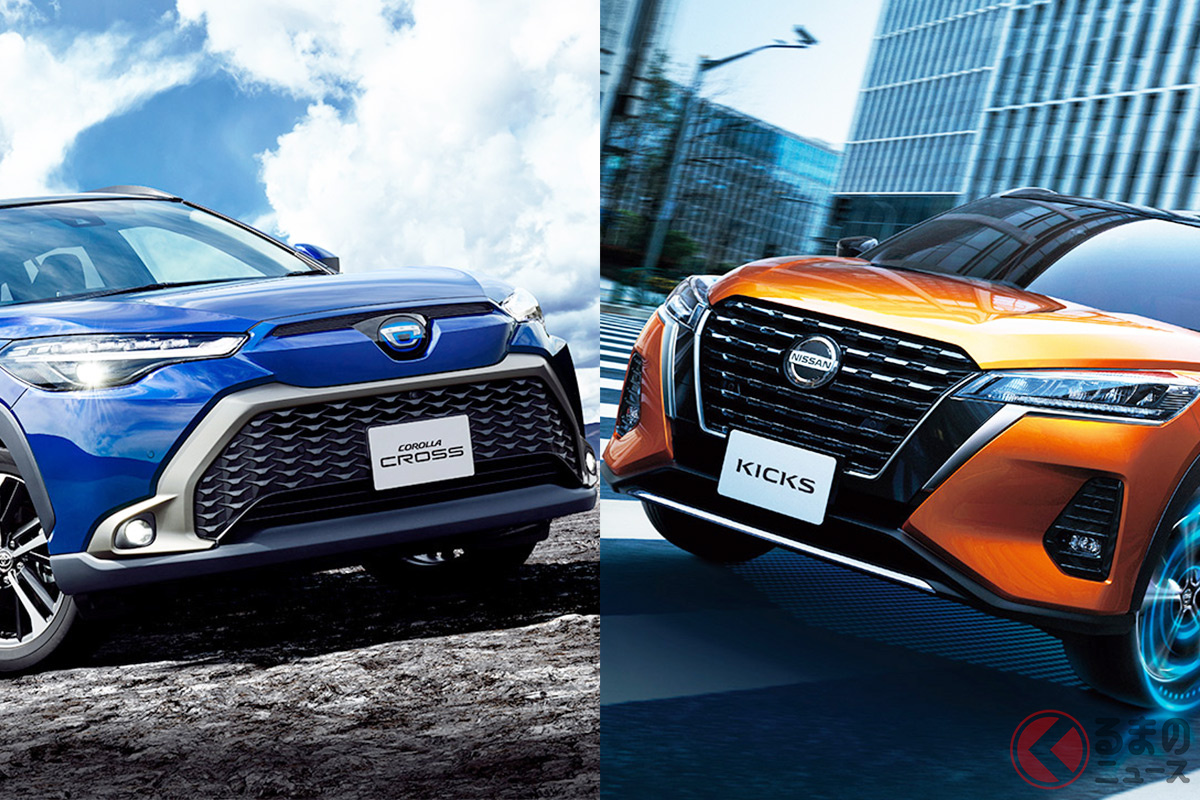 どっちが気になる トヨタ カローラクロス と日産 キックス サイズ 使い勝手などを比較してみた くるまのニュース 自動車情報サイト 新車 中古車 Carview