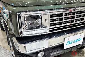 超“レトロ顔”のスズキ「ジムニーシエラ」実車公開！ 旧車風な「角目2灯デザイン」×丸テールが超カッコイイ！ 本格四駆×斬新カスタムのCal’s Motor「Beas＋」群馬で展示