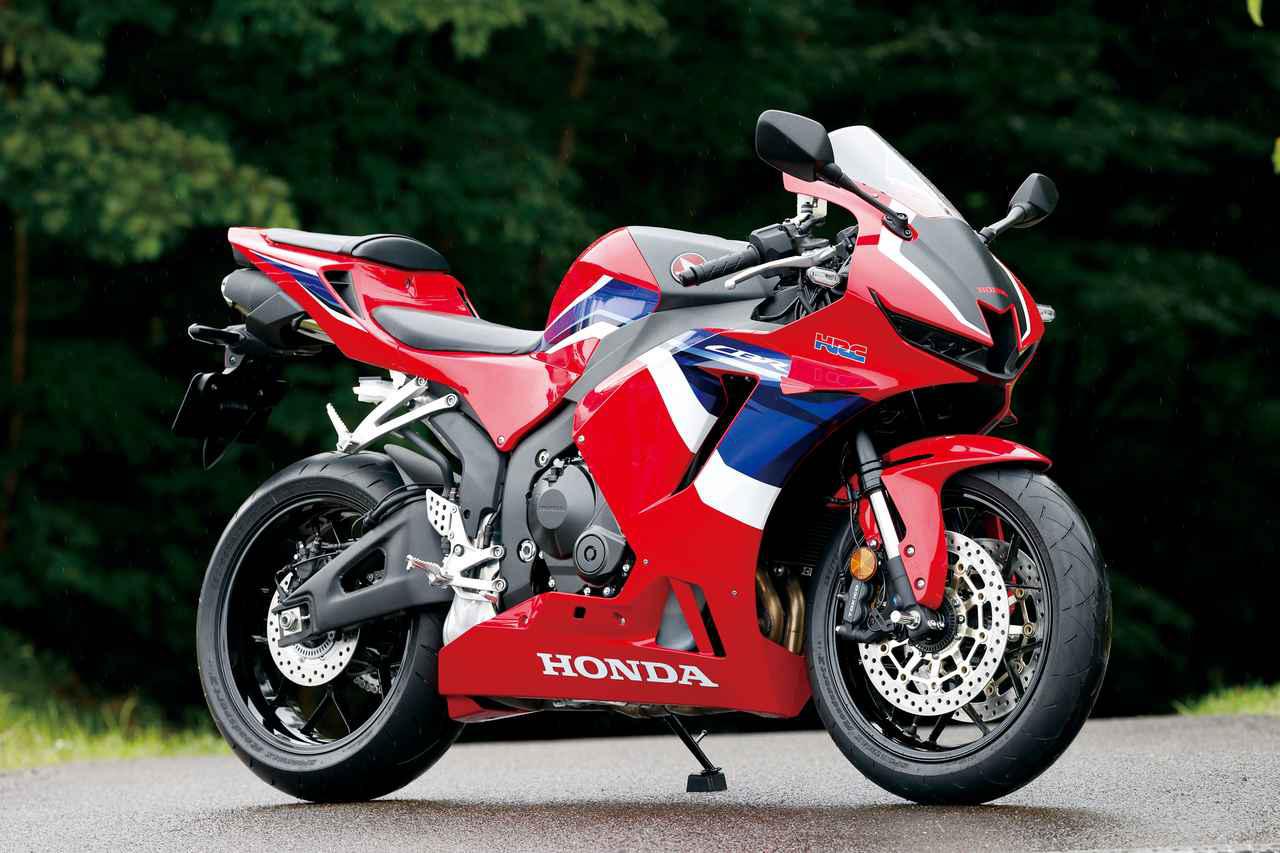 honda cbr 650 fireblade