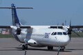 「関西の地方空港」に“見たことない旅客機”がクル！ 普段はJAL便が3往復のみ…いつ降臨？