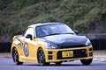 ダイハツ、9月14日にサーキット走行イベント「D-SPORT & DAIHATSU Challenge Cup 2025 タカタ」を開催
