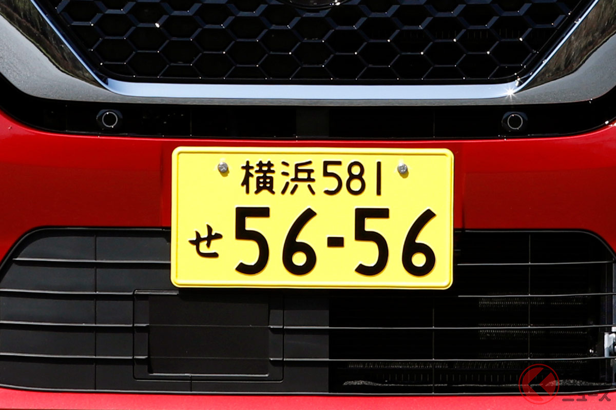 ダサい 軽ナンバーの 黄色 に変化 新デザインは22年4月導入か くるまのニュース 自動車情報サイト 新車 中古車 Carview