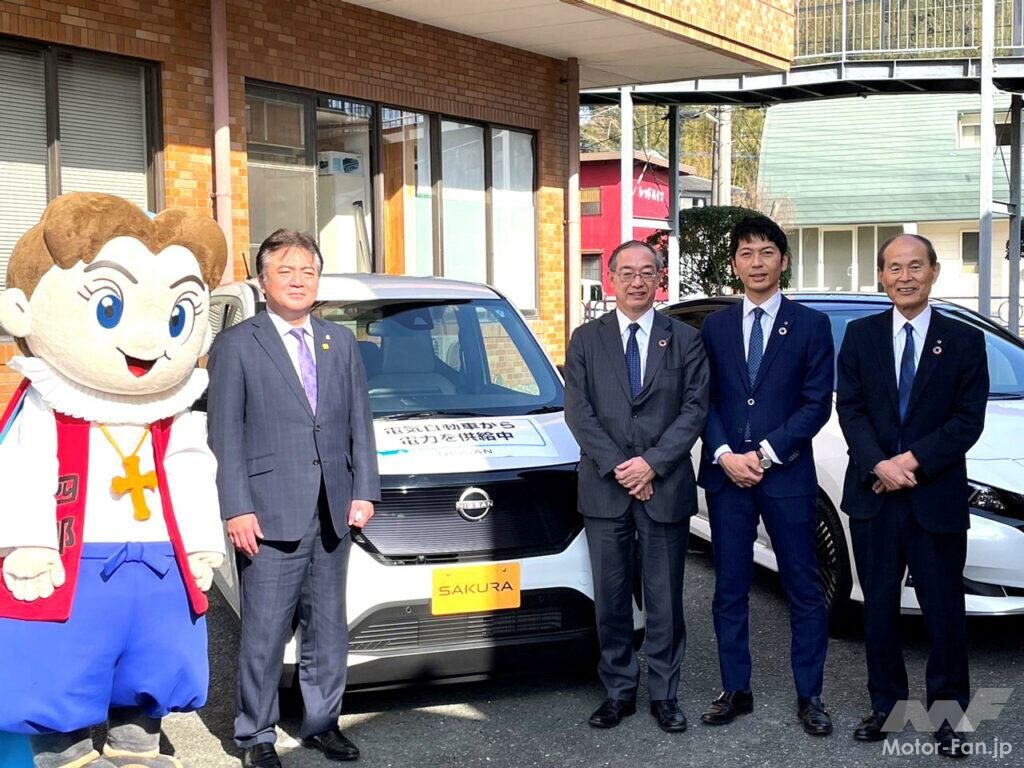 日産自動車が上天草市（熊本県）と「電気自動車を活用した持続可能なまちづくりに向けた包括連携協定」を締結￼