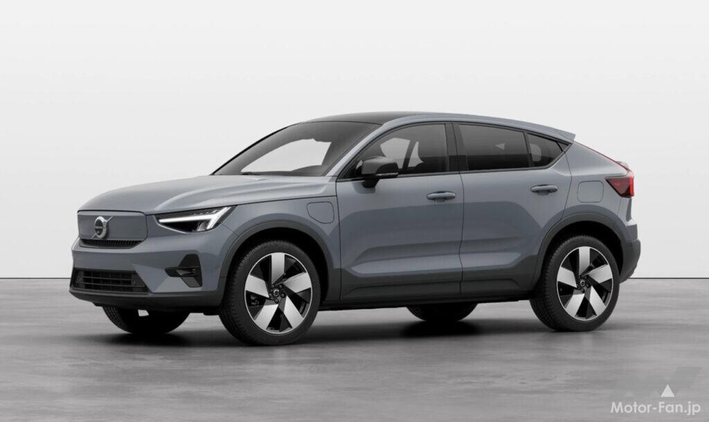 ボルボのEV「C40リチャージ／XC40リチャージ」11月8日から60万円値上げ