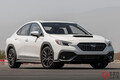 世界初公開のスバル新型「WRXスポーツワゴン」は2.4Lターボ搭載の爆速ワゴン!? 新型「WRX」との違いとは