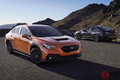 世界初公開のスバル新型「WRXスポーツワゴン」は2.4Lターボ搭載の爆速ワゴン!? 新型「WRX」との違いとは