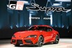 世界に1台のトヨタ新型「スープラ」が2億3000万円　市販モデルの約40倍の価格で落札