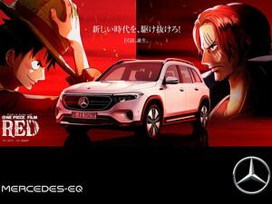 メルセデスEQ初の7人乗りフル電動SUV「EQB」が日本デビュー。ルフィとの夢のコラボで注目度が一気にアップ