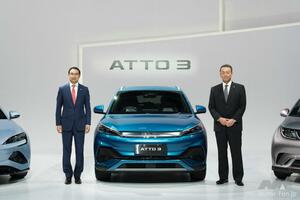 アッと驚く440万円！ 中国の電池&自動車メーカーBYDが日本市場で販売する電気自動車「ATTO3」の価格を発表！ サブスクなら月々4万4440円！