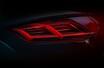 新型アウディTTクーペ 最新イラストを入手！