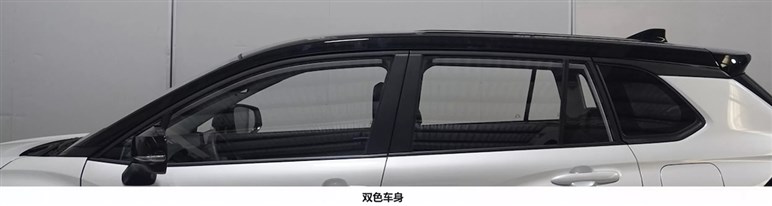 新型「フロントランダー」の姿がリーク。「カローラ クロス」の中国仕様はEV風フロントマスクに変身
