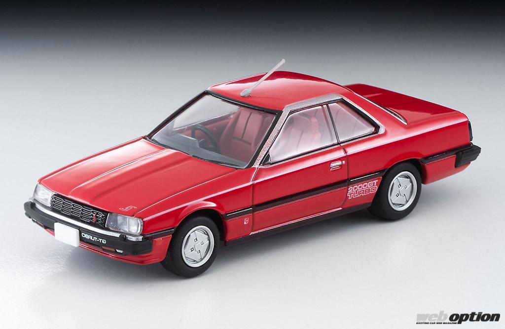 R30スカイラインファン感涙のクオリティ ターボgt Esが超精巧なトミカとして登場 Web Option の写真 2ページ目 自動車情報サイト 新車 中古車 Carview