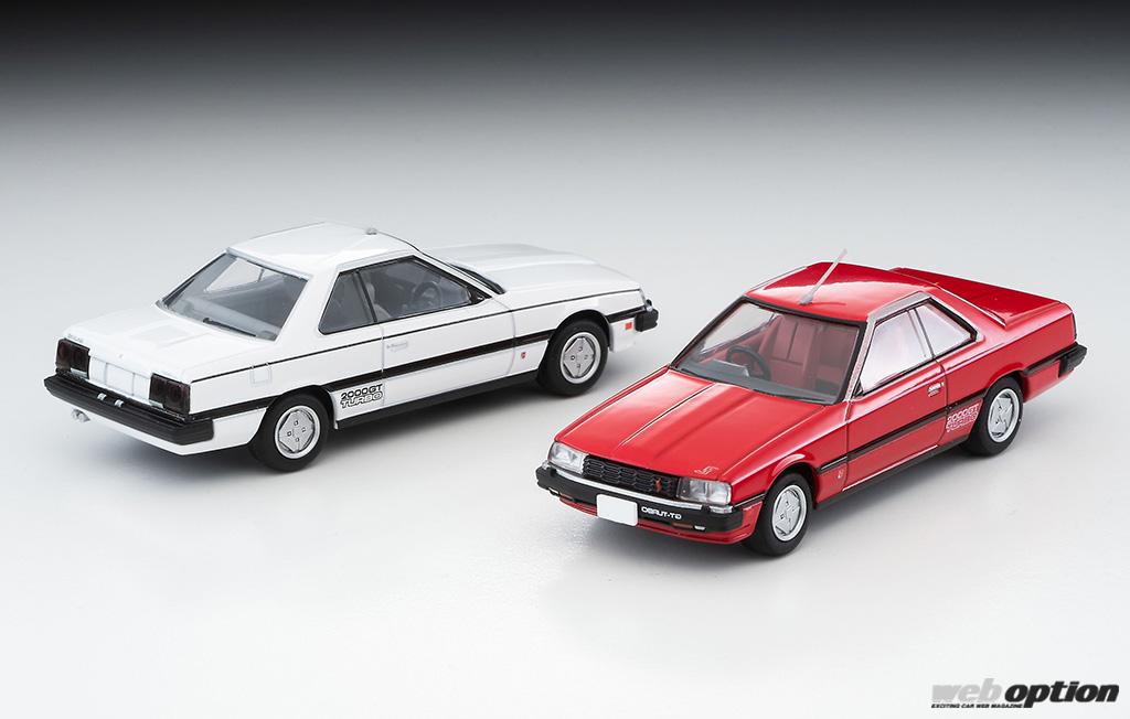R30スカイラインファン感涙のクオリティ ターボgt Esが超精巧なトミカとして登場 Web Option 自動車情報サイト 新車 中古車 Carview