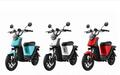 軽い＆小さい！ なのに意外と遠くまで行ける！ 新型電動バイク、XEAMのU（ユー）が3月1日より販売開始