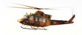 SUBARU：陸上自衛隊新多用途ヘリコプター試作機の飛行試験を開始