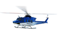 SUBARU：陸上自衛隊新多用途ヘリコプター試作機の飛行試験を開始