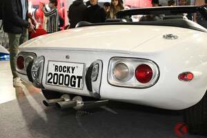 トヨタの究極レプリカモデルを実車展示！ 高性能「2リッター直6」×幻のオープンボディを採用の「ロッキー2000GT」 現代に蘇った名車“完全再現”仕様をTASで公開