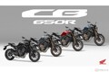 ホンダ「CB650R」 根強い人気の「ネオスポーツカフェ」ミドルウエイトモデルの最新型を欧州で公開