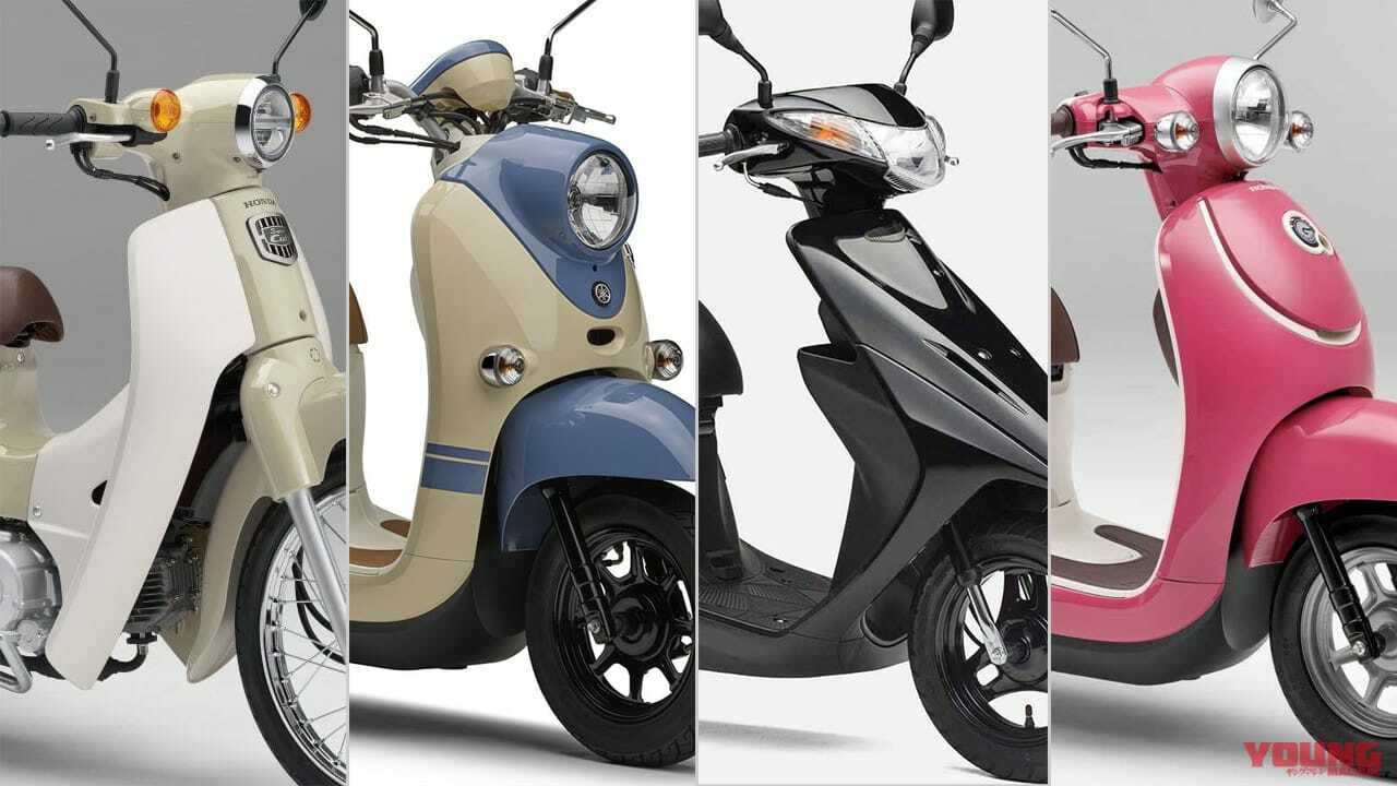 原付バイク50cc 20000円～ミント☆タクト☆ディオ☆通勤通学 - ホンダ