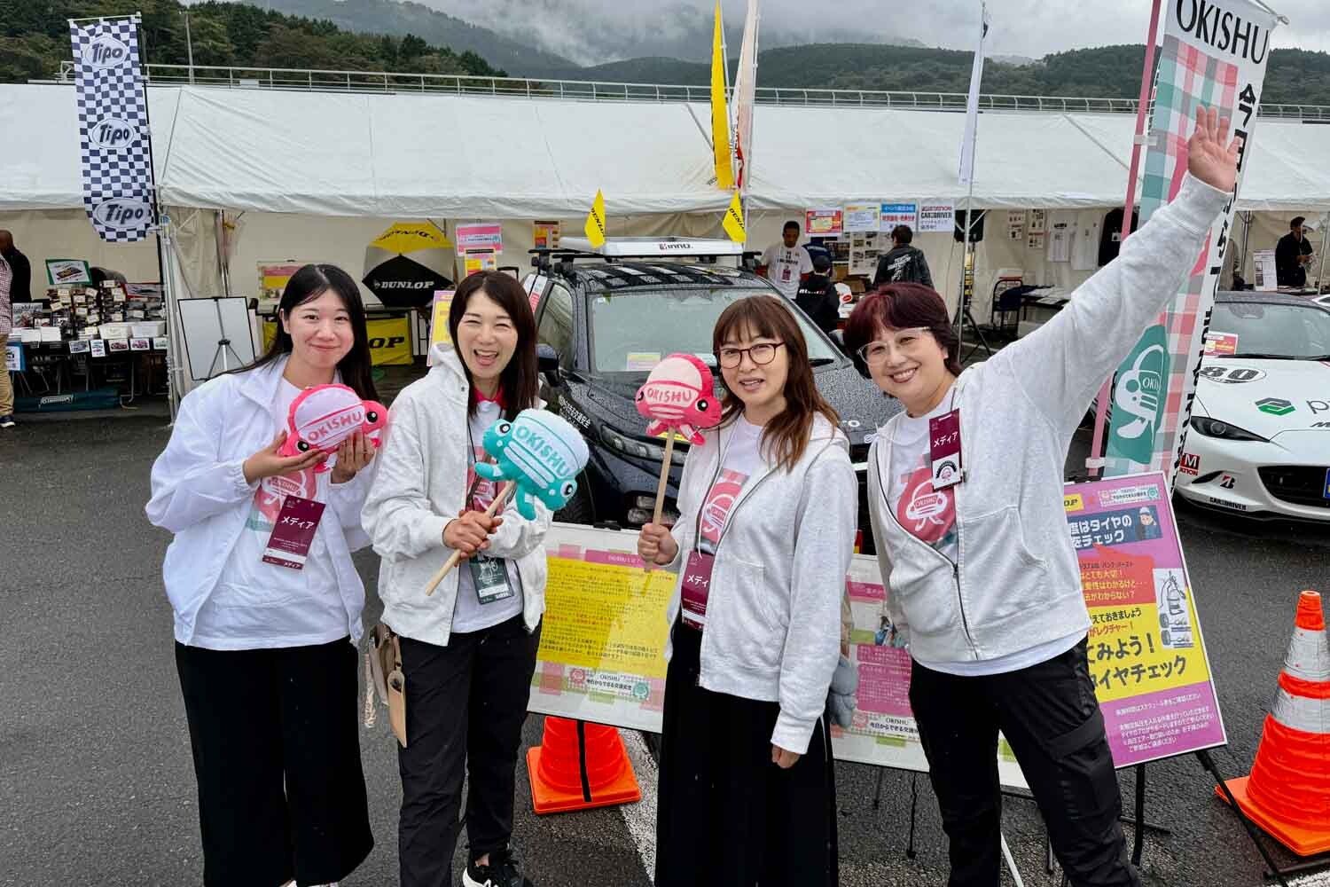 「お守りを作りました！」なんちゃってセレブが驚いたマツダ主催の富士のイベント