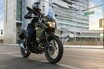 カワサキ「Versys-X 300」軽量なアドベンチャーモデルの最新型が北米市場に登場