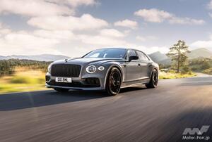 ベントレー・フライングスパーに上級仕様「S」モデルが登場！ベントレーの最新ファミリーが完成した！