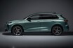 アウディ 新型「Q3」 精悍フェイス×先進装備で新しいSUVスタイルへ