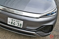 中国の自動車メーカー「BYD」が沖縄に初上陸！ 国際通りに「ショールーム」開店！ 日本市場における今後の展望とは