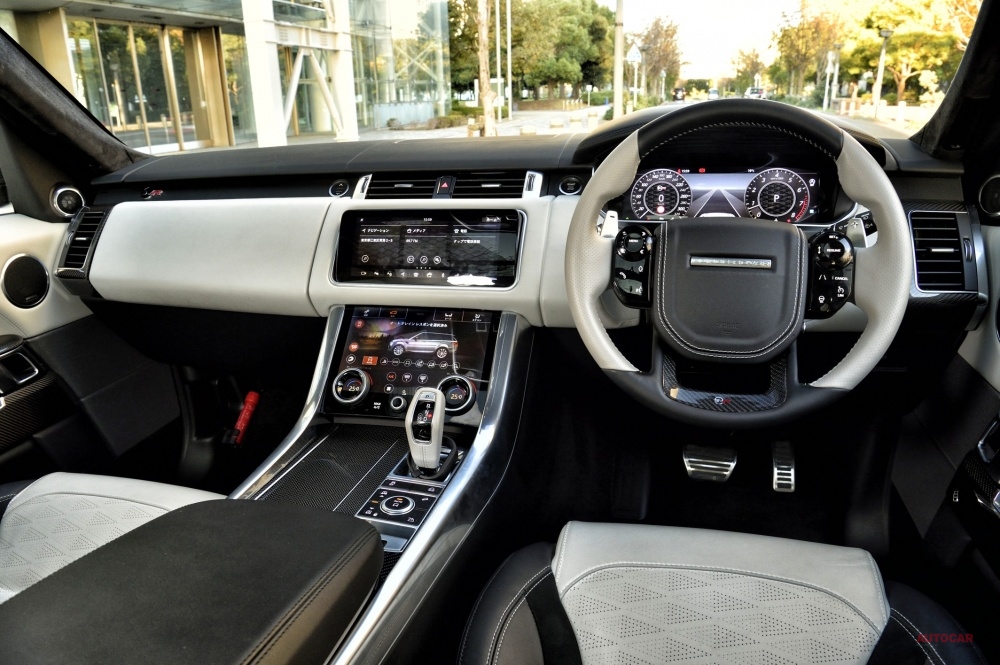 世界屈指のハイパフォーマンスSUV】レンジローバー・スポーツSVR 国内試乗（AUTOCAR JAPAN） | 自動車情報サイト【新車・中古車】 -  carview!