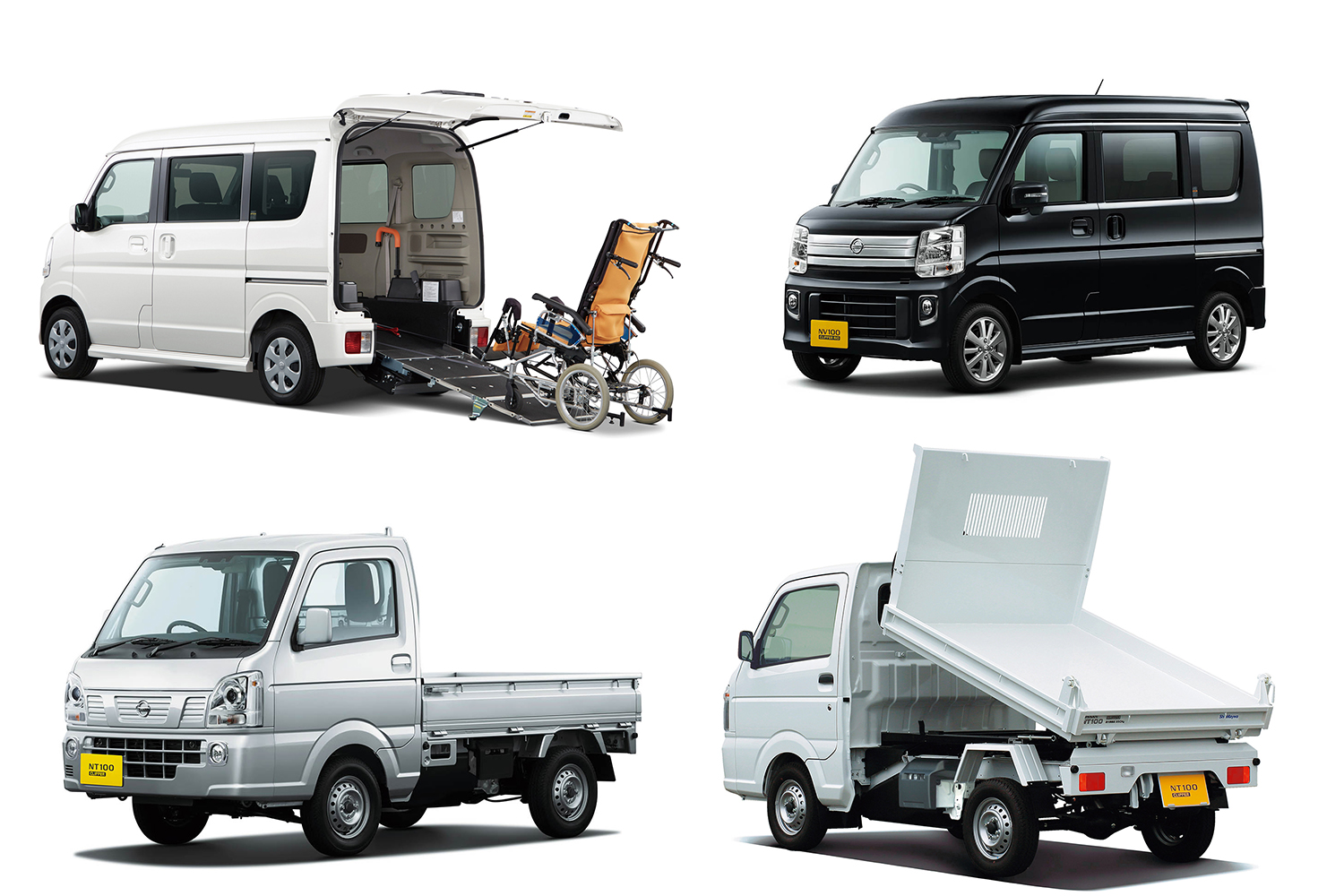 人気の軽商用車がリニューアル 日産 Nv100クリッパー Nv100クリッパー リオ Nt100クリッパー の仕様を一部向上 Web Cartop 自動車情報サイト 新車 中古車 Carview