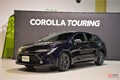 トヨタ新型「カローラ」が爆売れ！ 2万台超の受注を発売1か月で記録