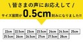 スコイコのライディングシューズに防水モデルが登場！「MT074WP」を EC サイト限定発売