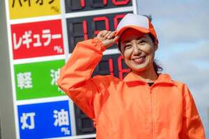 ガソリンスタンドの店員がいつも「大声で挨拶」している根本理由