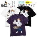 ほりにし × go slow caravan コラボの「ほりにしクマ TEE vol.6」が Orange から発売！