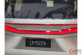 レクサス新型超高級ミニバン「LM」のシートは「ファーストクラス並み」!?「富裕層」好みの豪華すぎる内装とは