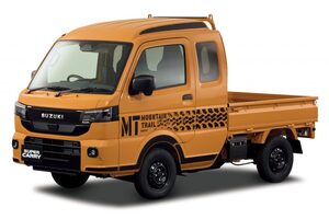 スズキ「キャリイ」シリーズ最新モデルをチェック！黒のアクセント光る特別仕様も登場