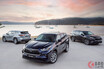 トヨタが新型SUV「クルーガー ターボ」豪で発表！ 4WD設定で2023年発売へ
