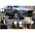 国際福祉機器展 H.C.R.2023 レポート【マツダ ブース紹介】
