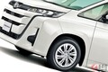 新車267万円で「8人乗り」！ イチバン“安い”トヨタ「人気ミニバン ノア」どんなモデル？ 両側スライドドア×“最新装備”も揃ってサイコー！ 最低限で「ちょうどいい」Xとは