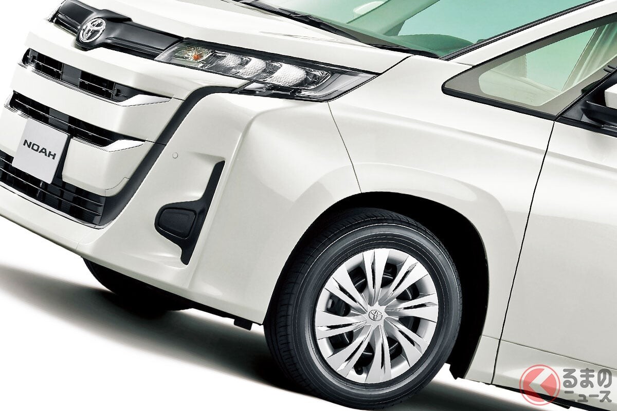 新車267万円で「8人乗り」！ イチバン“安い”トヨタ「人気ミニバン ノア」どんなモデル？ 両側スライドドア×“最新装備”も揃ってサイコー！ 最低限で「ちょうどいい」Xとは