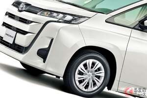 新車267万円で「8人乗り」！ イチバン“安い”トヨタ「人気ミニバン ノア」どんなモデル？ 両側スライドドア×“最新装備”も揃ってサイコー！ 最低限で「ちょうどいい」Xとは