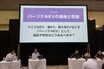 軽でも特定原付でもない「パーソナルEV」を……電動がゆえに可能な進化を止めるな