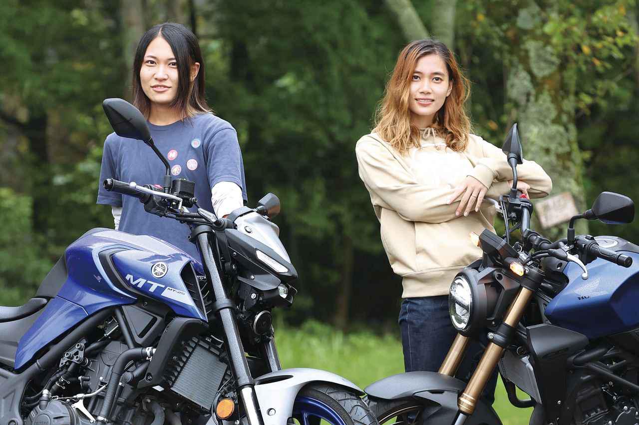 目的は富士宮焼きそば ヤマハ Mt 25 とホンダ Cb250r でゆくオートバイ女子部ふたりの250ccツーリング Webオートバイ 自動車情報サイト 新車 中古車 Carview