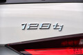 BMW、20年ぶりに「ti」の名が復活！ FFホットハッチ「128ti」登場